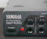 Yamaha GSP100 GS Guitar Sound Processor  - 1/2U Size Micro Rack - image 4