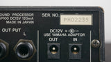 Yamaha GSP100 GS Guitar Sound Processor  - 1/2U Size Micro Rack - image 10