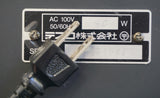 Kawai MX-16 Sixteen Channel Compact Keyboard Mixer - 100V - image 16
