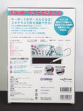 Gakken Pocket Miku NSX-39 Hatsune Miku Vocaloid Singing Mini Keyboard Synth - image 3