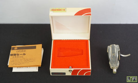 Ortofon SPU-GE Vintage Moving Coil MC Cartridge Elliptical G Headshell - image 1