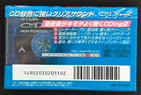 TDK CDing2 CD2-90R 90-Min Type II High Position Blank Cassette Tape NOS - image 3
