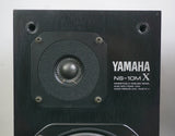 Yamaha NS-10M X Magnetically Shielded 90's Studio Monitor Speakers
