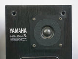 Yamaha NS-10M X Magnetically Shielded 90's Studio Monitor Speakers