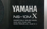 Yamaha NS-10M X Magnetically Shielded 90's Studio Monitor Speakers