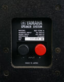 Yamaha NS-10M X Magnetically Shielded 90's Studio Monitor Speakers