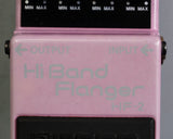Boss HF-2 High Band Flanger Pastel Purple 90's Green Label Guitar Effects Pedal