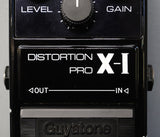 Guyatone Distortion PRO X-I PS-031 80's Black Guitar Effects Pedal Made In Japan