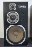 Yamaha NS-1000M High Quality Monitor Speaker System Matched Pair - SN: 88920 L&R