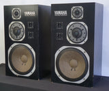 Yamaha NS-1000M High Quality Monitor Speaker System Matched Pair - SN: 88920 L&R