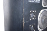 Yamaha NS-1000M High Quality Monitor Speaker System Matched Pair - SN: 88920 L&R