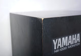 Yamaha NS-1000M High Quality Monitor Speaker System Matched Pair - SN: 88920 L&R