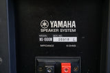 Yamaha NS-1000M High Quality Monitor Speaker System Matched Pair - SN: 88920 L&R