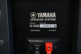 Yamaha NS-1000M High Quality Monitor Speaker System Matched Pair - SN: 88920 L&R