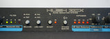 Rocktron Hush IICX Noise Reduction System - 1U Rack Mount - 100-115V