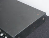 Rocktron Hush IICX Noise Reduction System - 1U Rack Mount - 100-115V