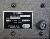 Yamaha EM-90A Vintage Analogue Beatbox Drum Machine Mixer W/ Spring Reverb 100V