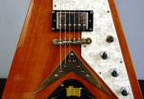 Epiphone 1958 Korina Flying V Electric Guitar - 2011 (2nd)