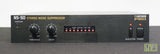 Boss PRO NS-50 Stereo Noise Supressor 1/2U Micro Rack Mount Signal Processor