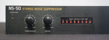 Boss PRO NS-50 Stereo Noise Supressor 1/2U Micro Rack Mount Signal Processor