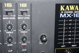 Kawai MX-16 Sixteen Channel Compact Keyboard Mixer - 100V