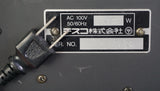 Kawai MX-16 Sixteen Channel Compact Keyboard Mixer - 100V