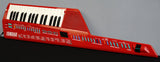 YAMAHA SHS-10 R RED FM Digital Keyboard With MIDI Keytar Controller - In Box!