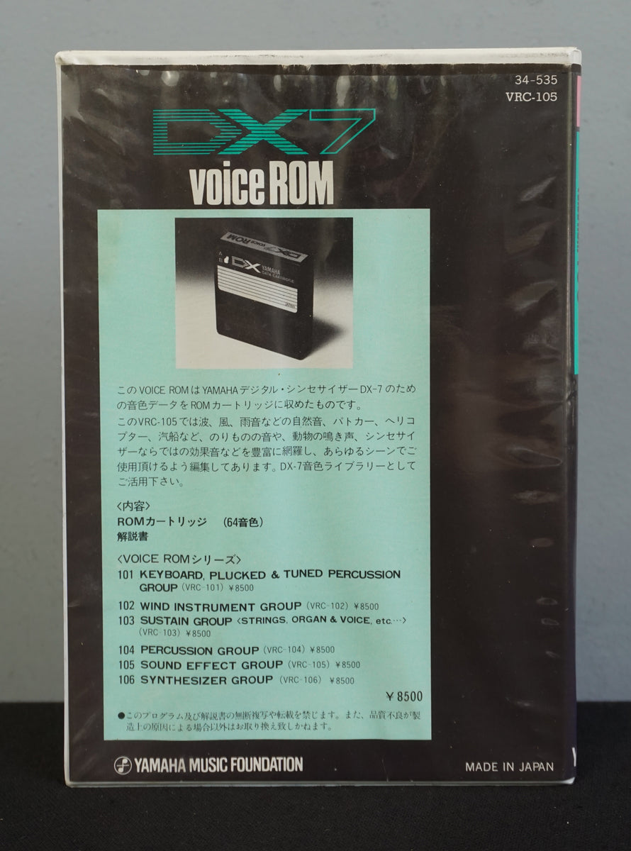Yamaha VCR-105 DX7 Voice Data Rom Cartridge Sound Effect Group