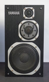 Yamaha NS-1000MM Home Stereo / Surround Sound Speakers