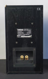 Yamaha NS-1000MM Home Stereo / Surround Sound Speakers