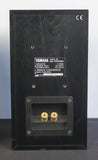 Yamaha NS-1000MM Home Stereo / Surround Sound Speakers