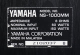 Yamaha NS-1000MM Home Stereo / Surround Sound Speakers
