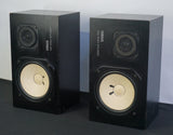 Yamaha NS-10M Studio Pair Classic Studio Monitor Speakers - Matched Pair