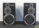 Yamaha NS-1000MM Home Stereo / Surround Sound Speakers - Matched Pair!