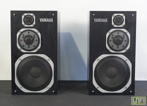 Yamaha NS-1000MM Home Stereo / Surround Sound Speakers - Matched Pair!