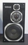 Yamaha NS-1000MM Home Stereo / Surround Sound Speakers - Matched Pair!