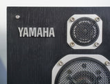 Yamaha NS-1000MM Home Stereo / Surround Sound Speakers - Matched Pair!