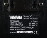 Yamaha NS-1000MM Home Stereo / Surround Sound Speakers - Matched Pair!