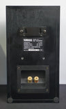 Yamaha NS-1000MM Home Stereo / Surround Sound Speakers - Matched Pair!