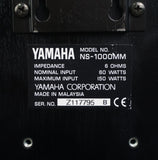 Yamaha NS-1000MM Home Stereo / Surround Sound Speakers - Matched Pair!