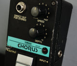 Yamaha CH-01 Chorus 80's Vintage Guitar Effects Pedal Made In Japan