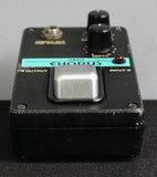 Yamaha CH-01 Chorus 80's Vintage Guitar Effects Pedal Made In Japan