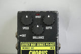 Guyatone Chorus - Effect Box Series PS-002 - 80s Electric Guitar Pedal - MIJ