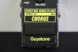 Guyatone Chorus - Effect Box Series PS-002 - 80s Electric Guitar Pedal - MIJ