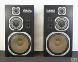 Yamaha NS-1000M High Quality Monitor Speaker System Matched Pair - SN: 86743 L&R