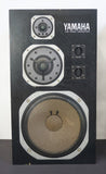 Yamaha NS-1000M High Quality Monitor Speaker System Matched Pair - SN: 86743 L&R