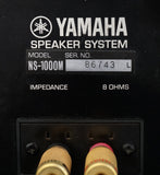 Yamaha NS-1000M High Quality Monitor Speaker System Matched Pair - SN: 86743 L&R