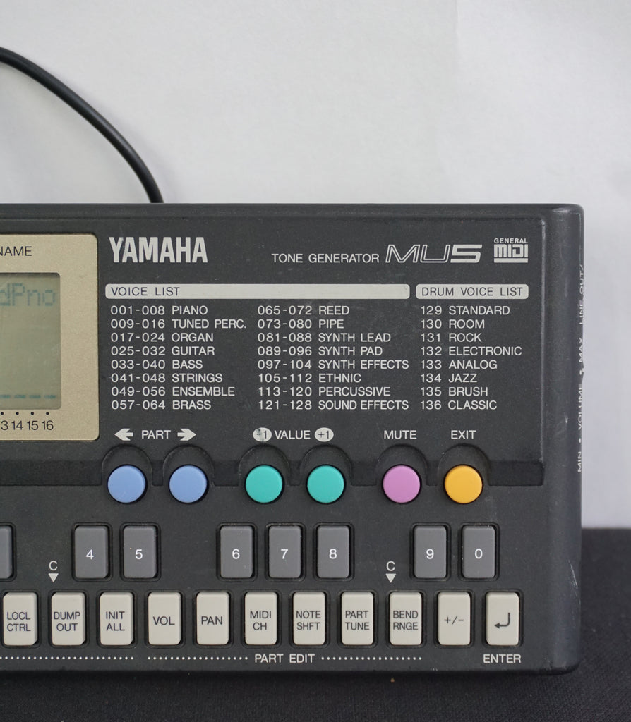 Yamaha MU5 Tone Generator Vintage Portable MIDI Sound Module