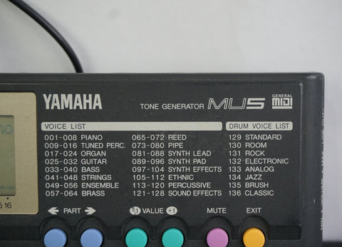 Yamaha MU5 Tone Generator Vintage Portable MIDI Sound Module