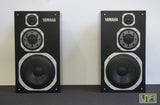 Yamaha NS-1000MM Home Stereo / Surround Sound Speakers - Matched Pair!